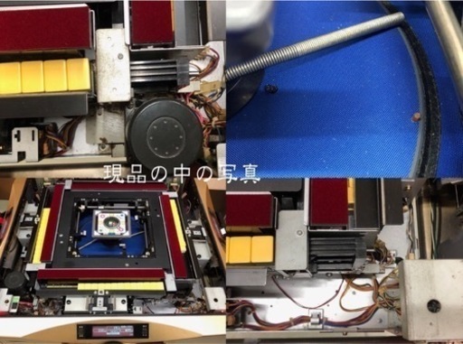 全自動麻雀卓　雀豪昇龍×WakWak2ゴールド枠　現品限り　点数狂う 全自動麻雀卓 雀豪昇龍×WakWak2ゴールド枠 現品限り 点数狂うの通販は