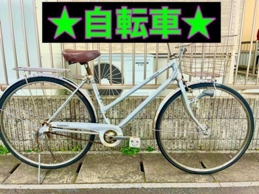 取引中　一旦締切ブリヂストン　ママチャリ　自転車  クロスバイク