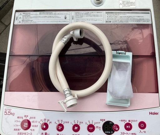 【RKGSE-160】特価！ハイアール/Haier/5.5kg/全自動洗濯機/JW-C55FK/中古/2021年製/当社より近隣地域無