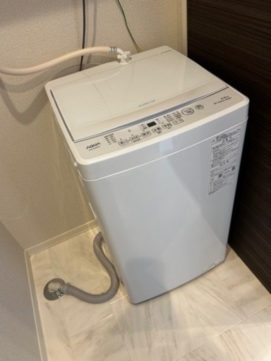 【※決まりました】家電 洗濯機