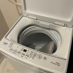 ドリーム川西店御来店限定】日立 洗濯機 BW-V80E／クリーニング済み 