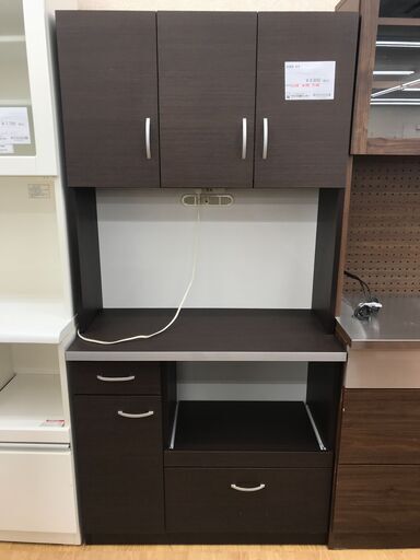 ★ジモティ割あり★  食器棚 茶色 H178×W90×D45 クリーニング済み KJ4813