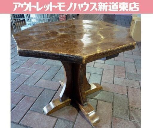 北海道 札幌市のアンティーク テーブル(家具)の中古が安い！激安で譲り 使用感強め アンティーク調 木製 サイドテーブル 花台 50×45.5cm ヴィンテージ風 札幌市東区 新道東店