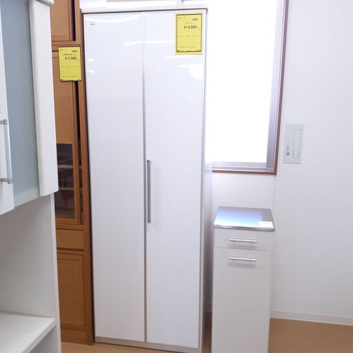 お値下げいたしました【U1046】★ワードローブ