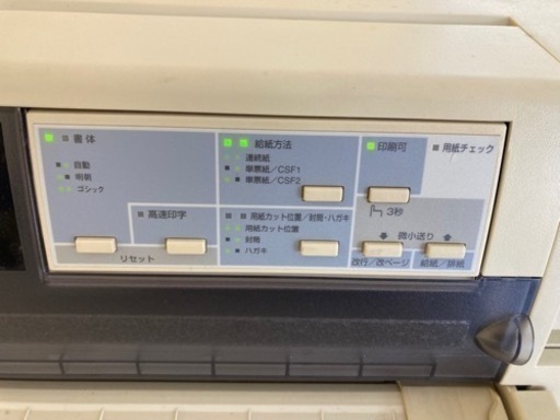 EPSON プリンター