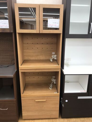 ★ジモティ割あり★  食器棚 ナチュラル H175×W60×D42 クリーニング済み KJ4816