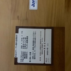 ロフトベッドの画像