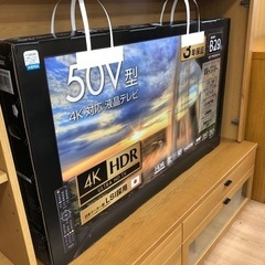 GreenHouse 50インチ 4K液晶テレビ 【トレファク上福岡】