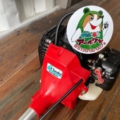 🌷【草刈り機】ご家庭用 草刈り機20cc【農機具･耕運機地域最大高価買取アールワン田川】の画像