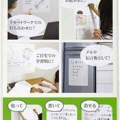 新品 セーラー万年筆 どこでもシート（A3・5枚セット）ホワイト...