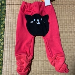 新品　ズボン　90