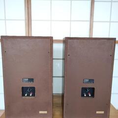 家電 オーディオ スピーカーの画像