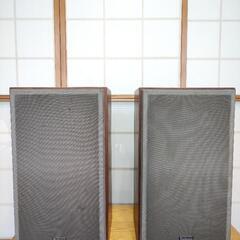 家電 オーディオ スピーカーの画像