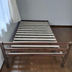 【値下げしました】ニトリ　セミダブル　ベッドフレーム