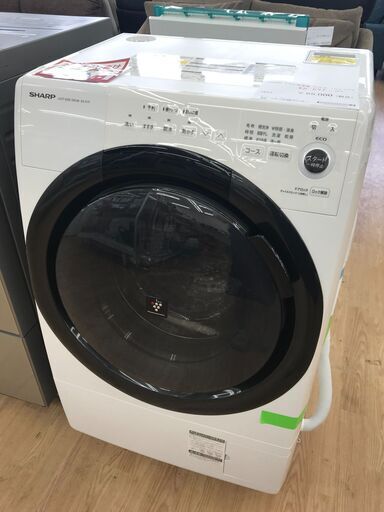★ジモティ割あり★ SHARP ドラム式洗濯機 ES-S7F-WL 7.0kg/3.5kg 21年製 動作確認／クリーニング済み KJ4817