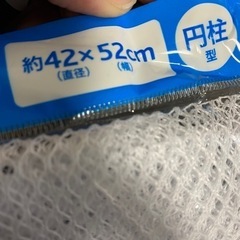 #3127 ランドリーネット　円柱　特大の画像