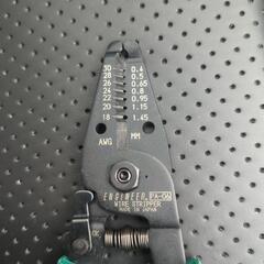 ワイヤーストリッパー　DIY  車(購入者決定)の画像