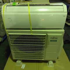 再募集！【最終値下げ】AS0070　富士通ゼネラル　エアコン　AS-V71H2W