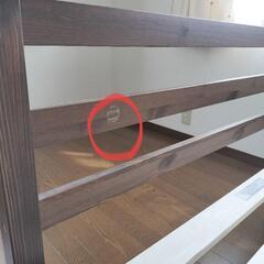 【値下げしました】ニトリ　セミダブル　ベッドフレームの画像