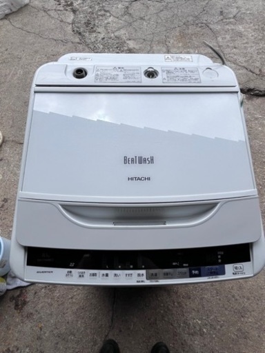 【‼️10kgの大容量‼️】日立　全自動洗濯機BW-V100BE5
