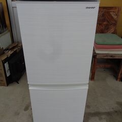 SHARP シャープ　137L 2ドア 冷凍冷蔵庫　SJ-D14F-W　2020年製　中古