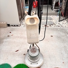 ポリッシャー 14インチ 床 清掃 セット売り　の画像