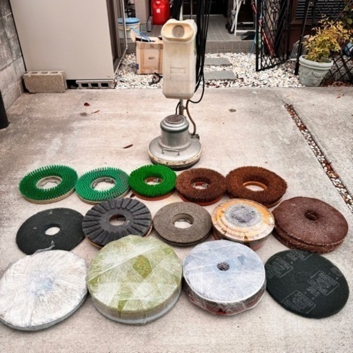 ポリッシャー 14インチ 床 清掃 セット売り