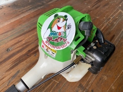 ?【草刈り機】ご家庭用 BIGM草刈り機20cc【農機具･耕運機地域最大高価買取アールワン田川】
