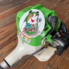 🌷【草刈り機】ご家庭用 BIGM草刈り機20cc【農機具･耕運機地域最大高価買取アールワン田川】の画像