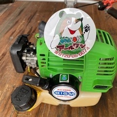 🌷【草刈り機】ご家庭用 BIGM草刈り機20cc【農機具･耕運機地域最大高価買取アールワン田川】の画像