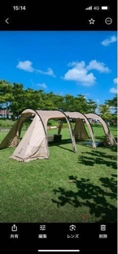 【テント】DODカマボコテント3M  カマボコシールド カマザシキM チーズタープM