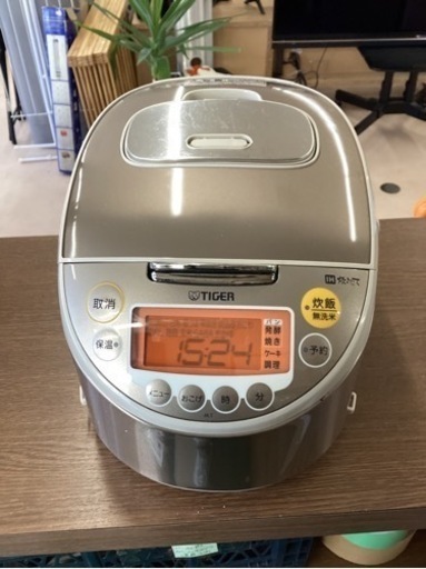 美原店　タイガー魔法瓶(TIGER) IH炊飯ジャー 5.5合炊き JKT-W100 家電 キッチン家電 炊飯器