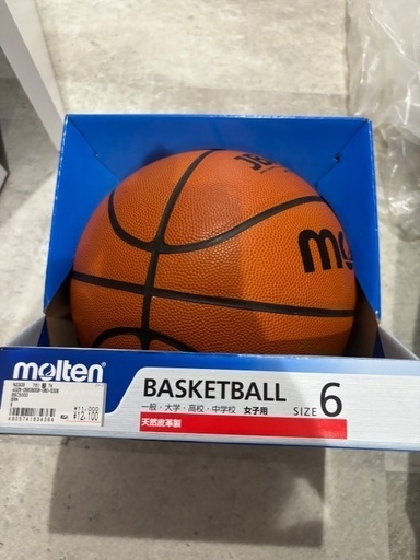 新品未使用 バスケットボール サイズ6