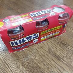 くん煙殺虫剤　バルサン3個セットの画像