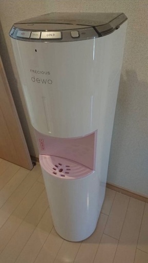 フレシャスウォーターサーバー