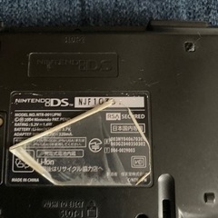 ニンテンドーDS本体 & ソフト6個の画像