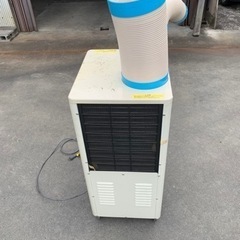 スポットクーラー ナカトミ