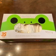 子ども用　ニトリルグローブ