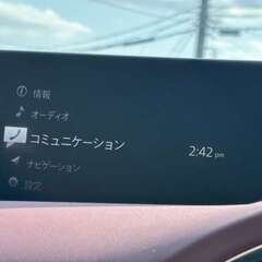 【自社ローン120回払い可能！】【頭金・保証人不要！】マツダ　MAZDA３ファストバック　Fバック1.8DT XDバーガンディセレクション.  の画像