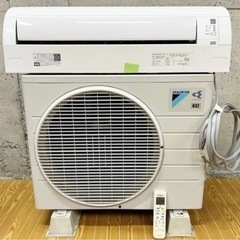 ダイキン DAIKIN ルームエアコン AN22TES-W 主に6畳用
