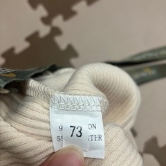 ベビーサスペンダー　オーバーオール　パンツ　韓国子供服　70cm ベージュの画像