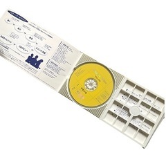 CD❤ブルボン ザ オーディション　2枚セット　レア　まとめ売りの画像