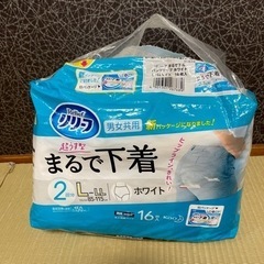 リリーフ 男女兼用  14枚(複数取引の方を優先します) 