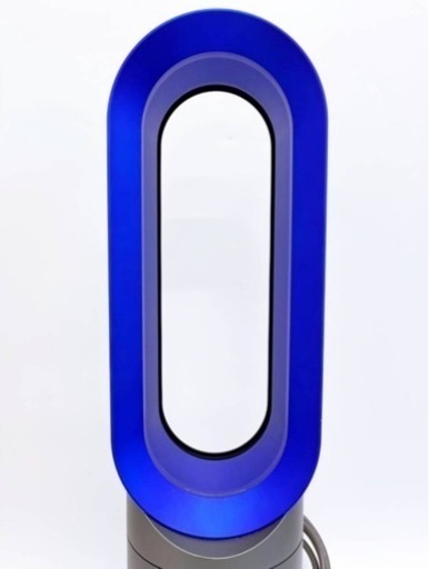 dyson ダイソン セラミックファンヒーター AMO5 ホットアンドクール Hot+Cool