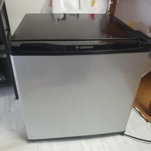 冷蔵庫 小型 46L