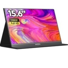 モバイルモニター、ディスプレイの画像