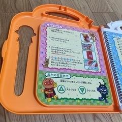 おもちゃ おもちゃ 知育玩具の画像