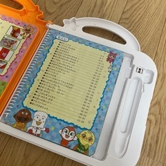 おもちゃ おもちゃ 知育玩具の画像
