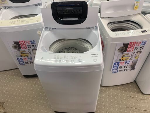 安心の分解洗浄済日立 5.0Kg洗濯機 NW-50F 2020年製 保証有り【愛千142】