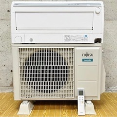 A FUJITSU 富士通ゼネラル ルームエアコン AS-M22J-W 